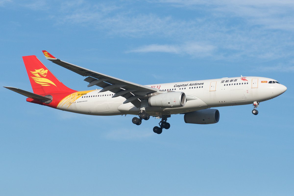 Beijing Capital Airlines lance des vols saisonniers entre Pékin et Lisbonne 🇨🇳🇵🇹
La compagnie aérienne chinoise lancera une liaison saisonnière entre Pékin et Lisbonne à partir de fin juin. La liaison sera assurée une fois par semaine pendant environ trois mois.