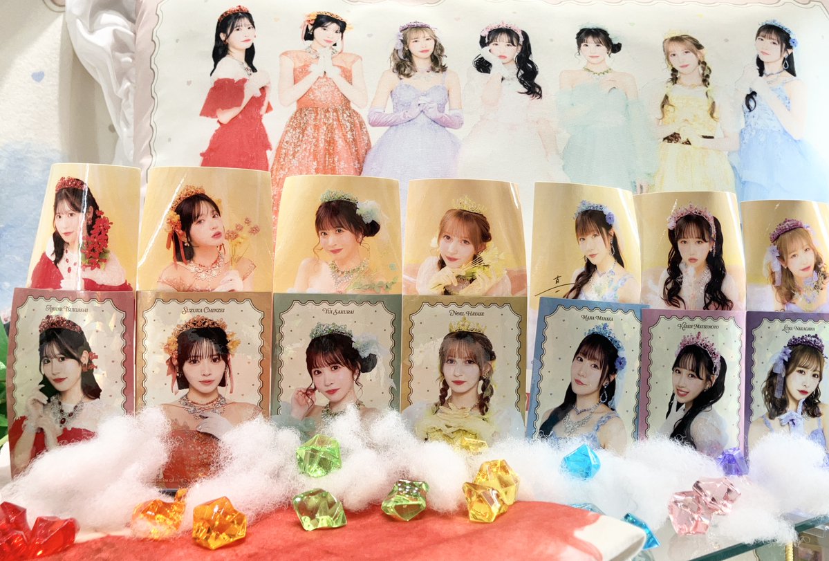 一番くじ公式ショップ tweet media