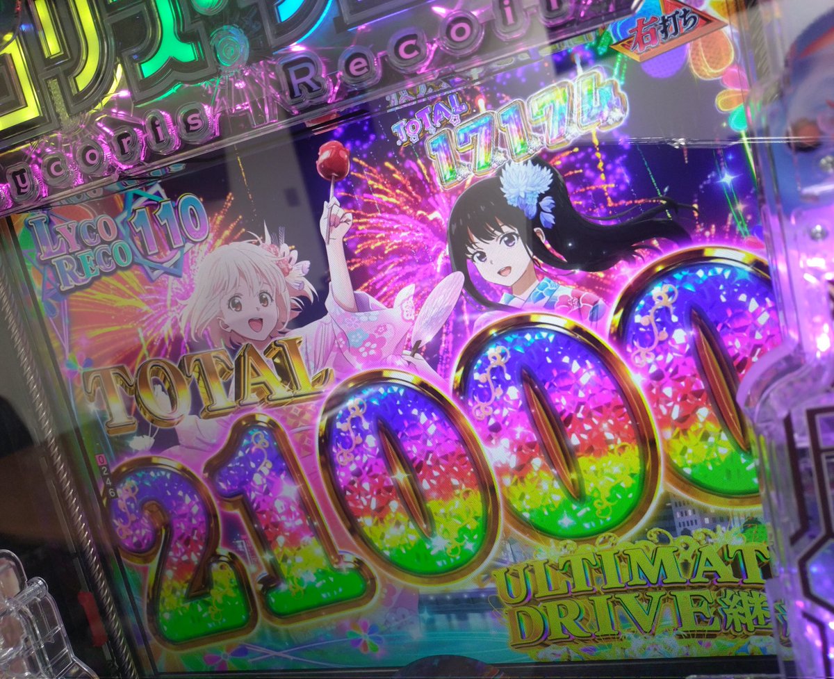ンマ tweet media