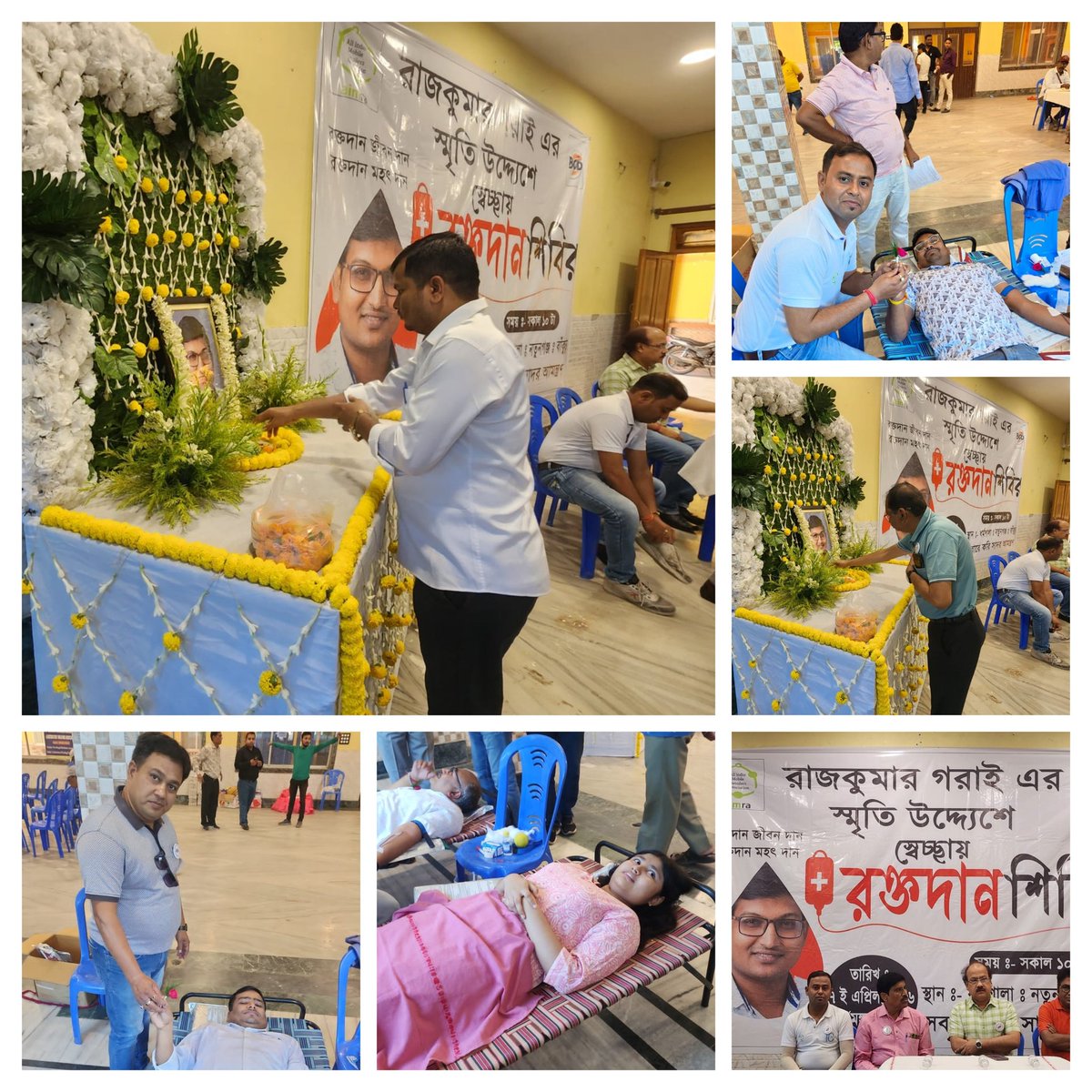 AimraIndia's tweet photo. In memory of Rajkumar Garai, a voluntary Blood Donation Camp was successfully held yesterday in Bankura, West Bengal. 🩸

​75 selfless donors participated to honour his legacy of unity & love. A huge thank you to all the life-savers! ❤️🙏

​AIMRA BANKURA JINDABAD! ✊

​#BloodDonation #Aimra #Unity #Bankura #GiftOfLife #SocialService #AIMRABankura

@PKhandelwal_MP @MoHFW_INDIA @CAITIndia