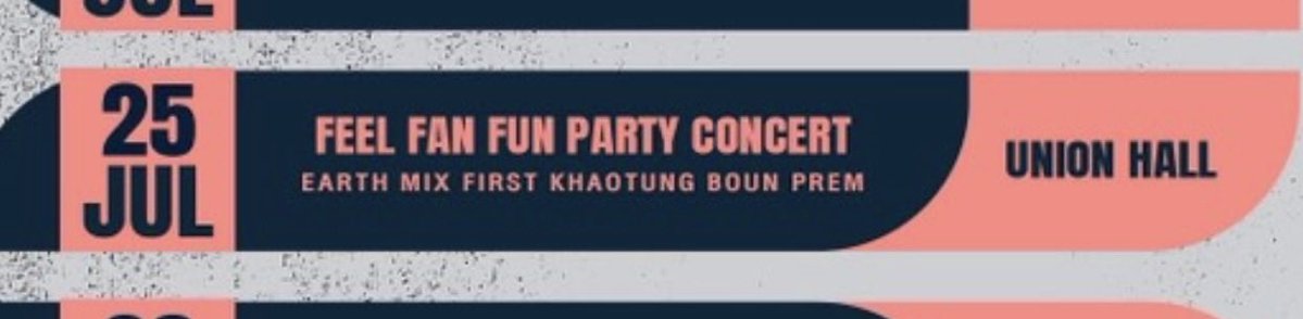 gijimiju's tweet image. ท่านใดใจดี เก็บผมไปด้วยได้ไหมคับ ไม่มีเพื่อนไปเลยเพิ่งมาติ่งเด็กเจม 🥹 หาเพื่อนไว้ก่อน กดบัตรได้ไม่ได้ แต่ต้องได้เท่านั้น มนุษย์ตจววัยป้าแบบฉัน หิ้วเค้าไปด้วยคนนะคะ #fff #เฟิร์สข้าวตัง #กองกำลังบุ๋นเปรม #เอิร์ทมิก