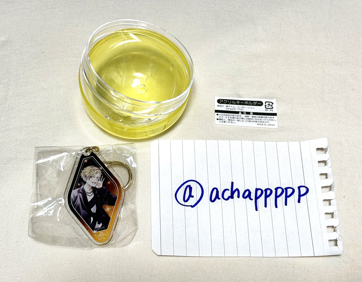 ちゃぱ ★ プロフ必読 tweet media