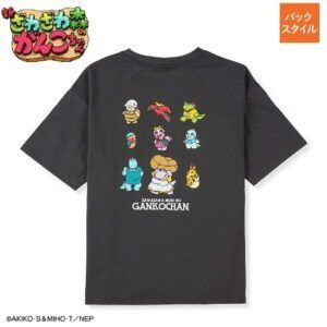 しまむら『がんこちゃん』コラボ！半袖Tシャツが2026年4月8日（水