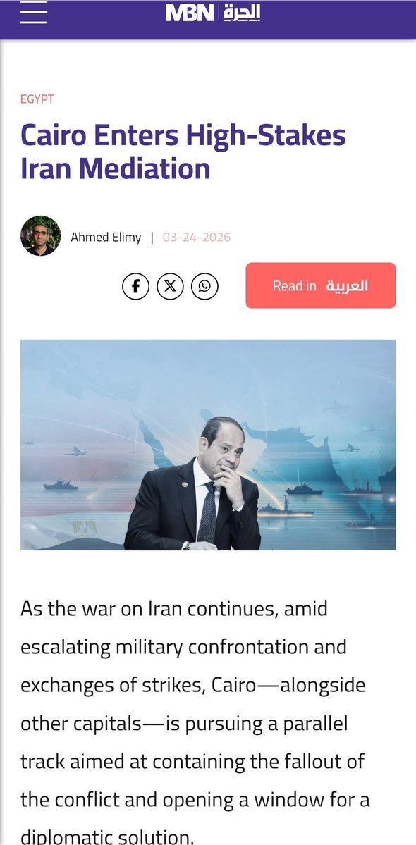 د.سمية عسله tweet media