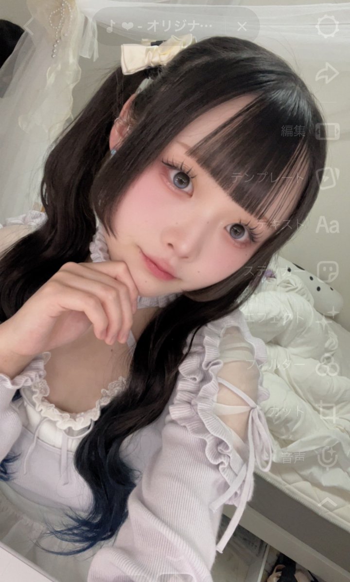 もふろーちゃん tweet media