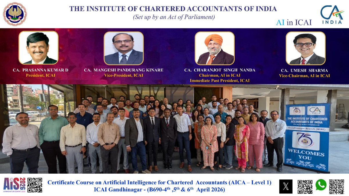 AI in ICAI tweet media