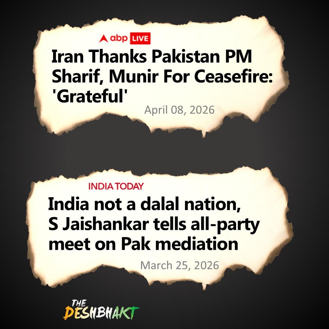 The DeshBhakt 🇮🇳 tweet media