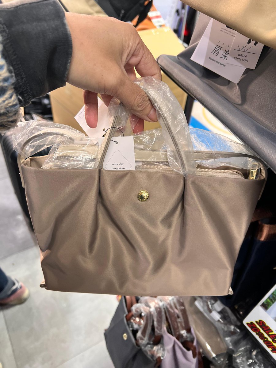 ꒰ fast po | legato largo small nilom with longstrap ꒱

idr 700.000 

size p x l x t = 24x9x16cm

Avail 9 color

✅ bersih ina
⛔️ exc. pack, adm oren
📍 cimahi

#zonauang