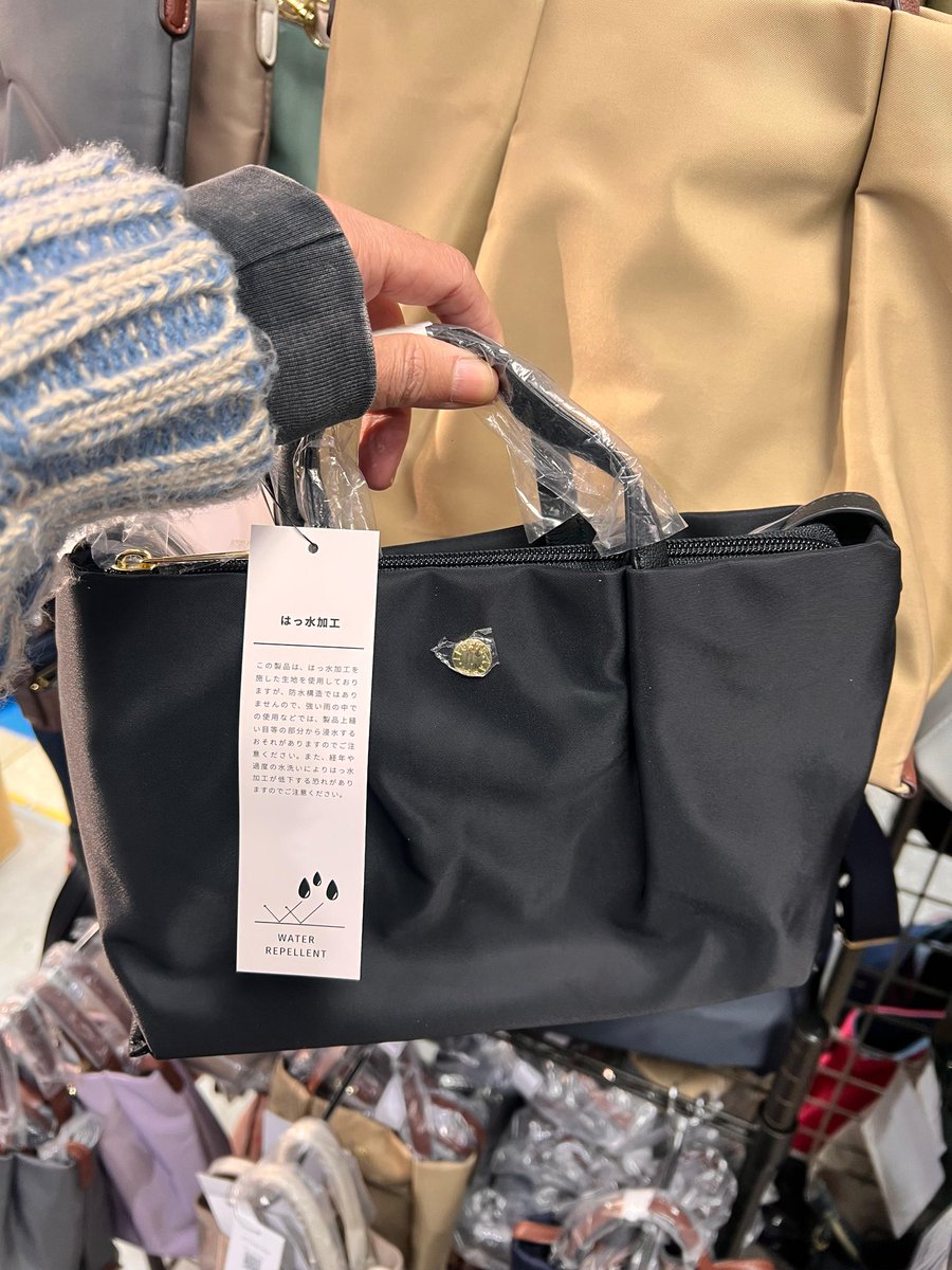 INA GO | CO MERCARI XIANYUN TAOBAO SHOPEE MALAYSIA tweet media