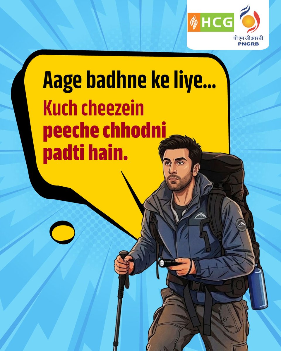 HCG Group tweet media