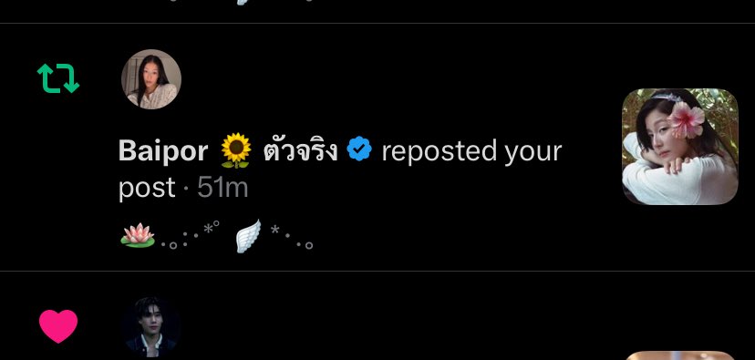 phuphu 𖦹 tweet media