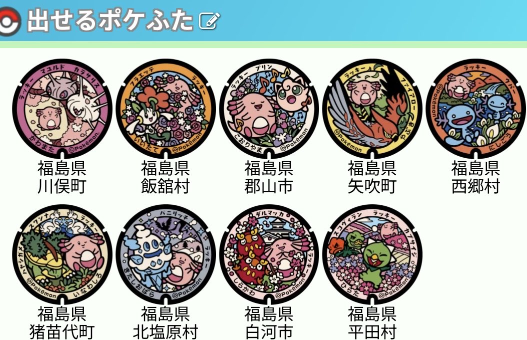 潤𓏸𓈒𓂃🫧✨ tweet media