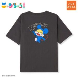 しまむら『ニャンちゅう』コラボ！半袖Tシャツが2026年4月8日（水