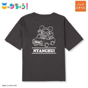 しまむら『ニャンちゅう』コラボ！半袖Tシャツが2026年4月8日（水