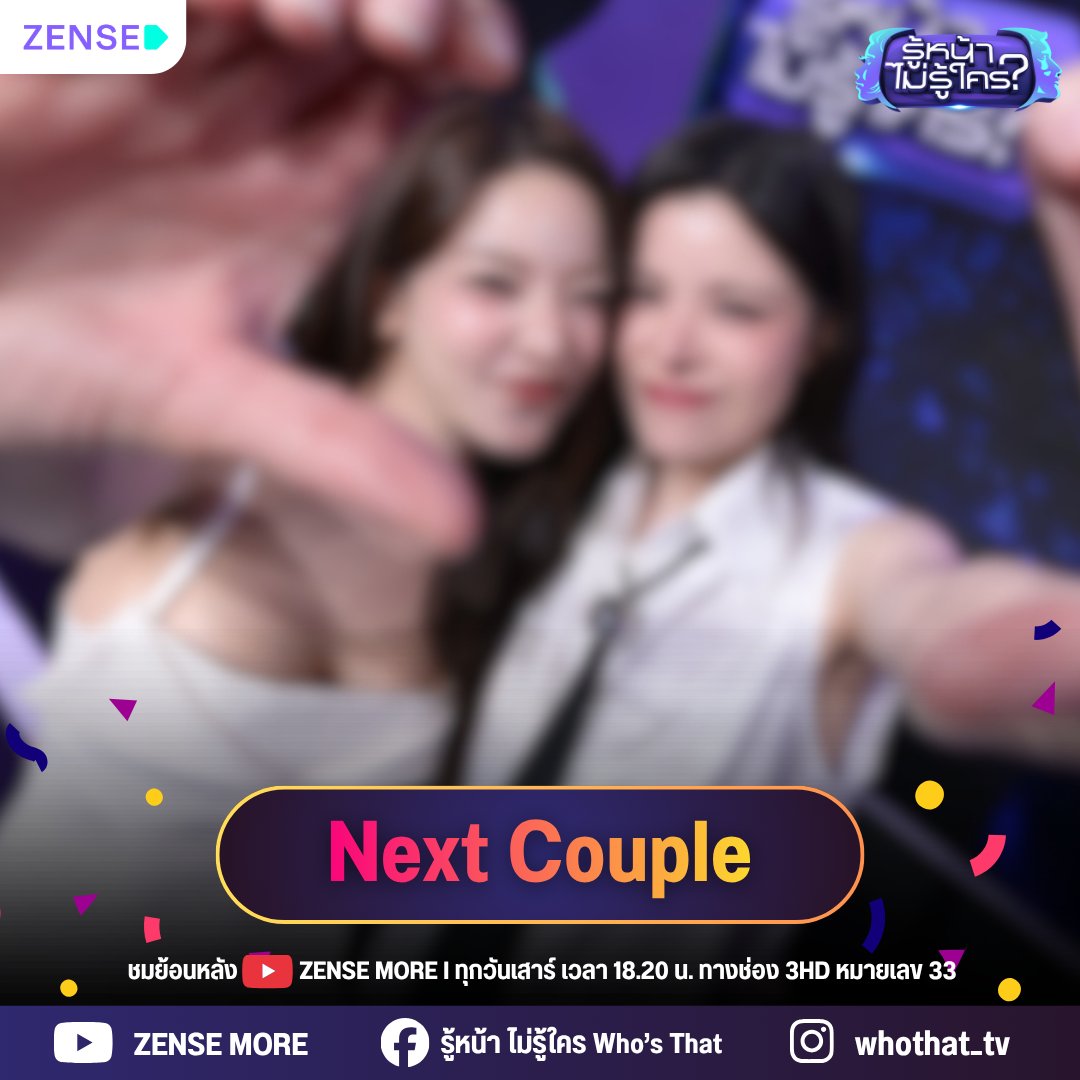 ZENSE MORE tweet media