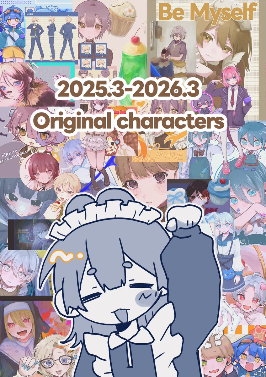 𝙖𝙢𝙤 tweet media