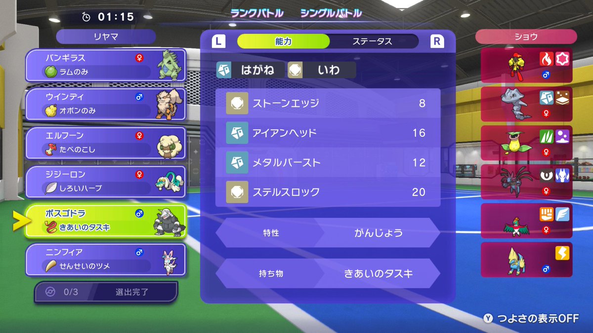 ぴーすふる tweet media