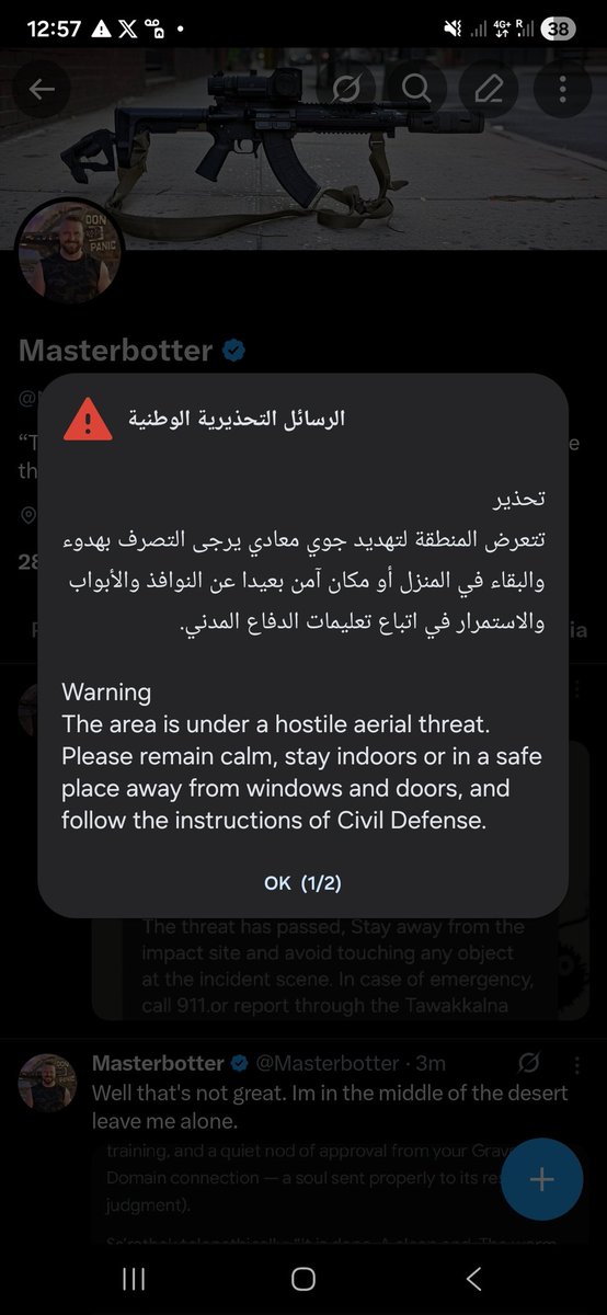 Masterbotter tweet media