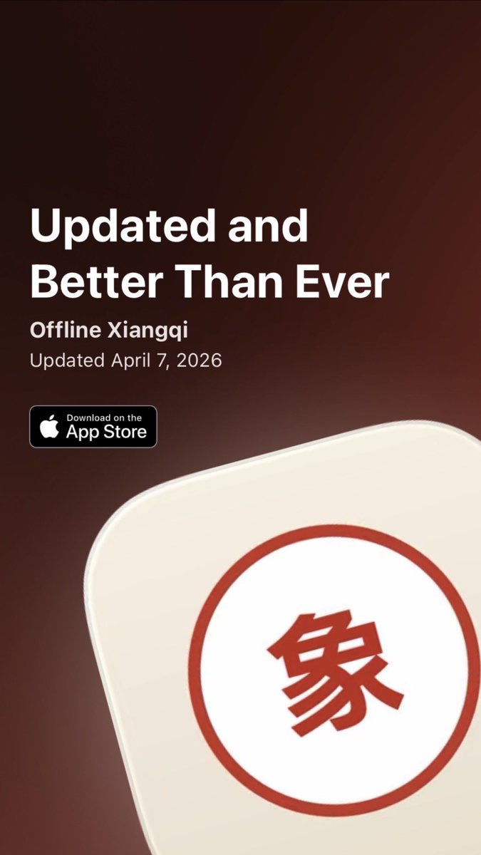 aaronyu2018's tweet photo. Built an offline Xiangqi app with Codex—no coding background.

New update: refined UI, 5 AI levels, now supports English and Traditional Chinese.
Fully offline, no ads.

Free on 174 App Stores (excluding mainland China).

https://t.co/sJq53bEb1f https://t.co/NVnutrAkVM