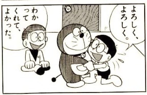 ビューティーデヴァイセス tweet media