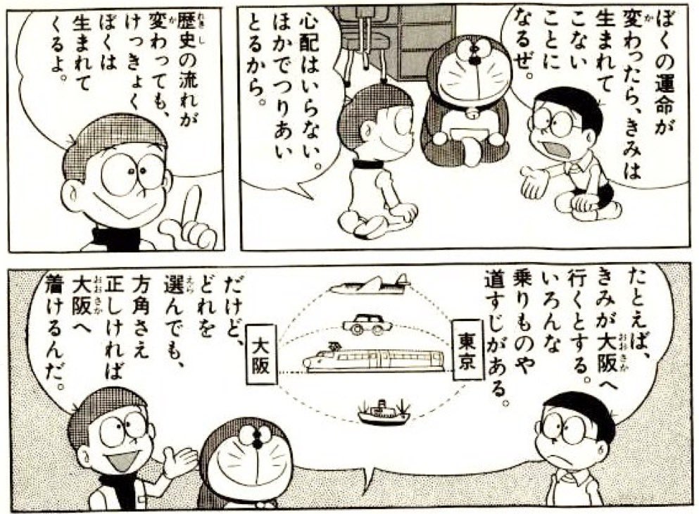 ビューティーデヴァイセス tweet media