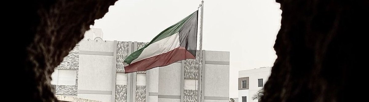 شامري🇰🇼🇦🇫 tweet media