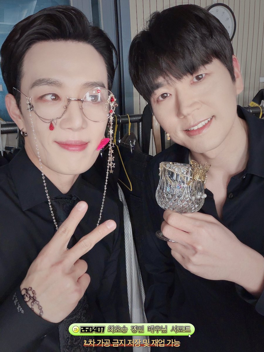 민초딸딸깅🍓🙂 tweet media