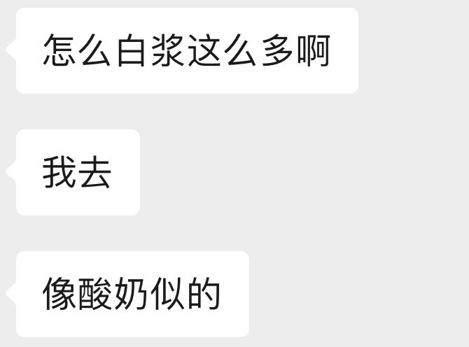 允允_YuGu tweet media