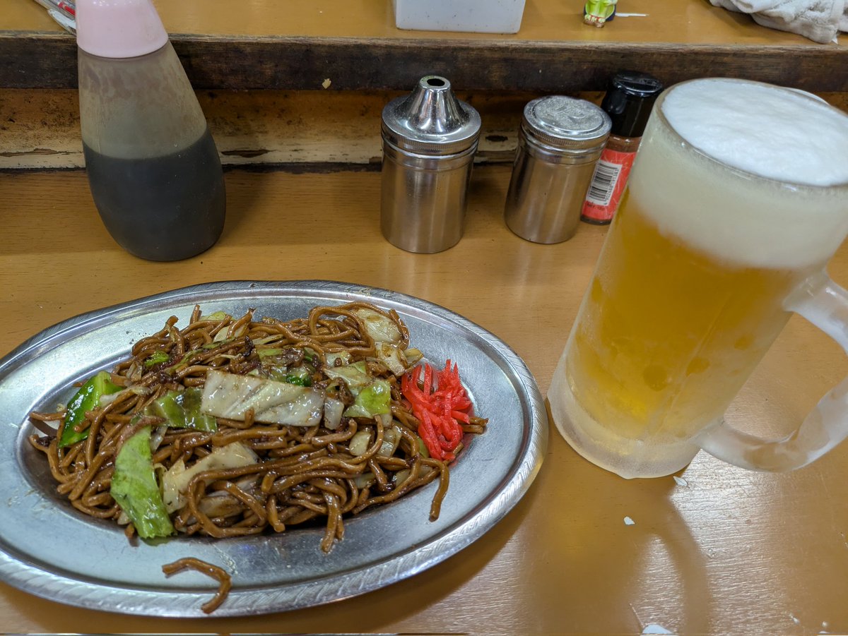 三十三凛音(さとみりおん)個人Vtuber│視聴者参加型雀魂│ウィザードリィ│レトロゲーム│麻雀 tweet media