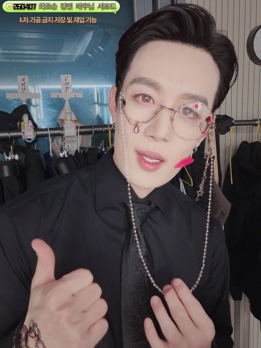 민초딸딸깅🍓🙂 tweet media