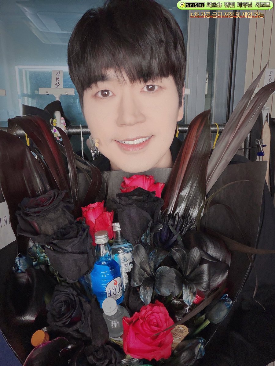 민초딸딸깅🍓🙂 tweet media