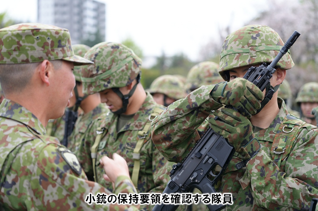 陸上自衛隊 第１師団【公式】 tweet media