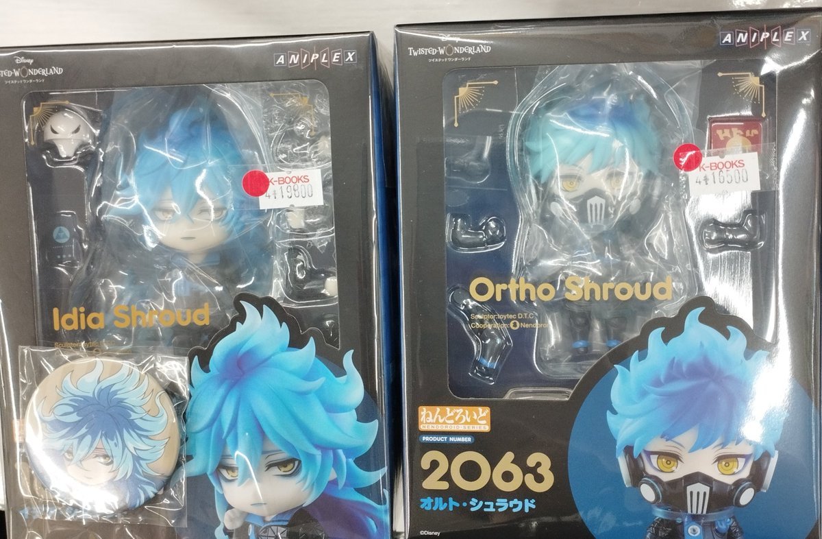 ツイステッドワンダーランド ねんどろいど 缶バッジ イデア