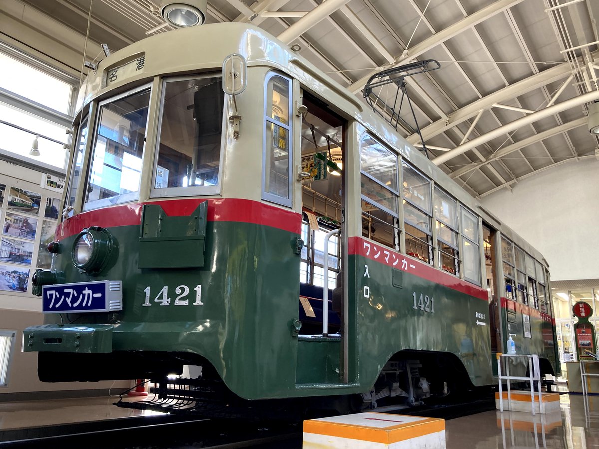 なごや市電車両保存会@クラファン挑戦中！！ tweet media