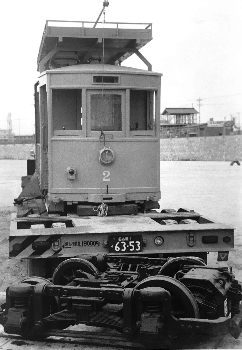 なごや市電車両保存会@クラファン挑戦中！！ tweet media