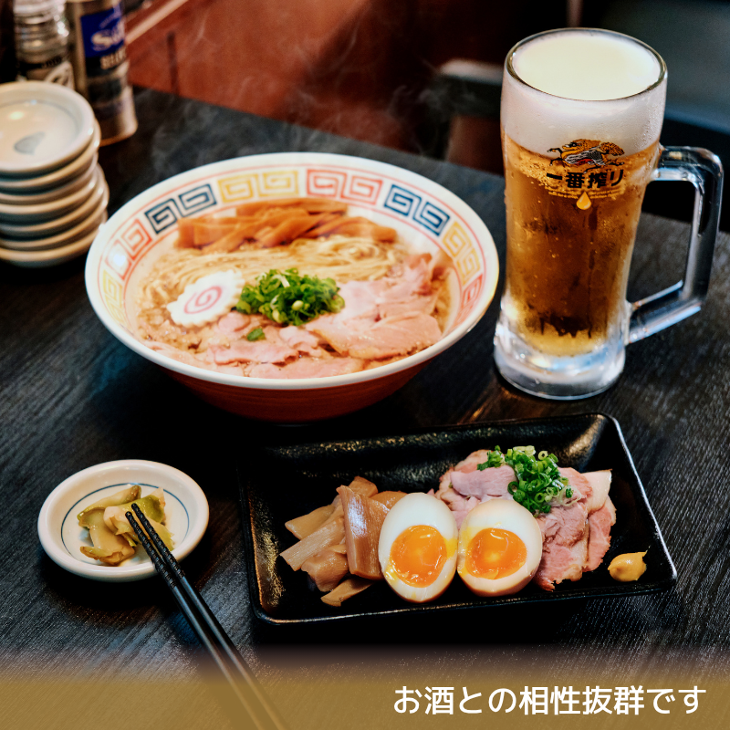 kayava_jp's tweet photo. シンプルな一杯を求める方へ🍜
背脂のコクと、どこか懐かしさを感じる
やさしい味わいの「中華そば」
どこか懐かしく、それでいて満足感のある一杯。
ぜひ一度、お試しください✨
#KAYAVA #ラーメン https://t.co/8FgSow6wZP