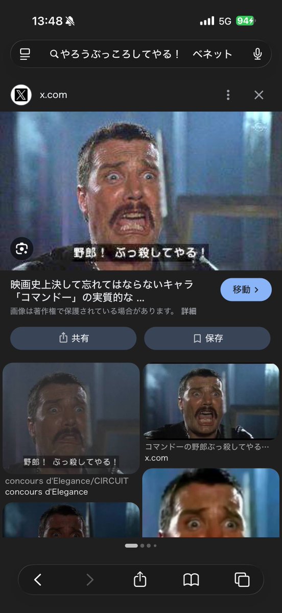 miya rose tweet media