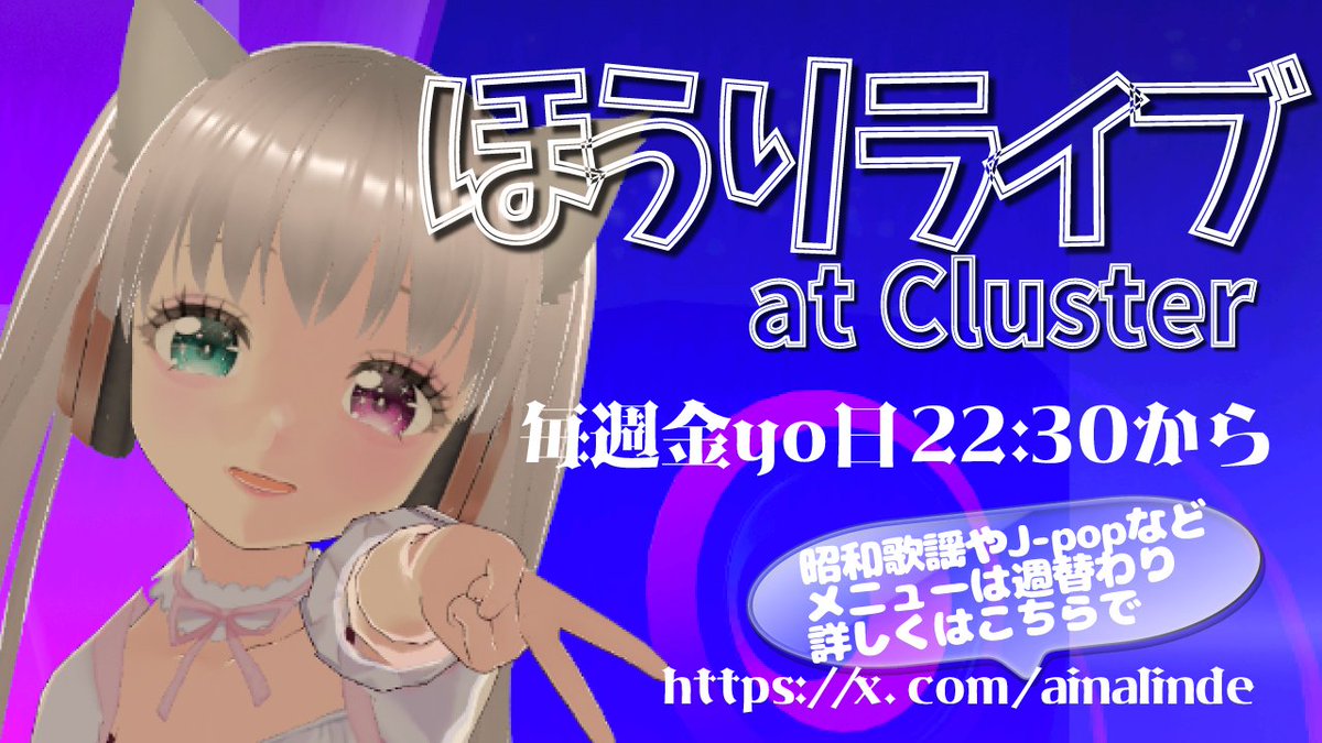 ㊗️ほうり tweet media