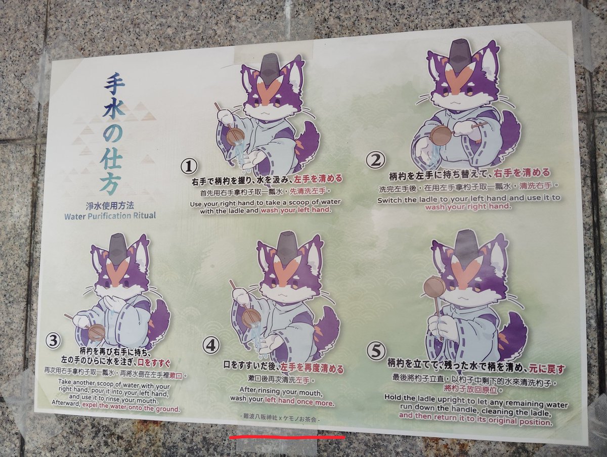 岸本元 tweet media