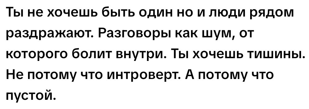 Ginger_foxy666's tweet photo. Как точно 🤔 https://t.co/v98XOO1TvH