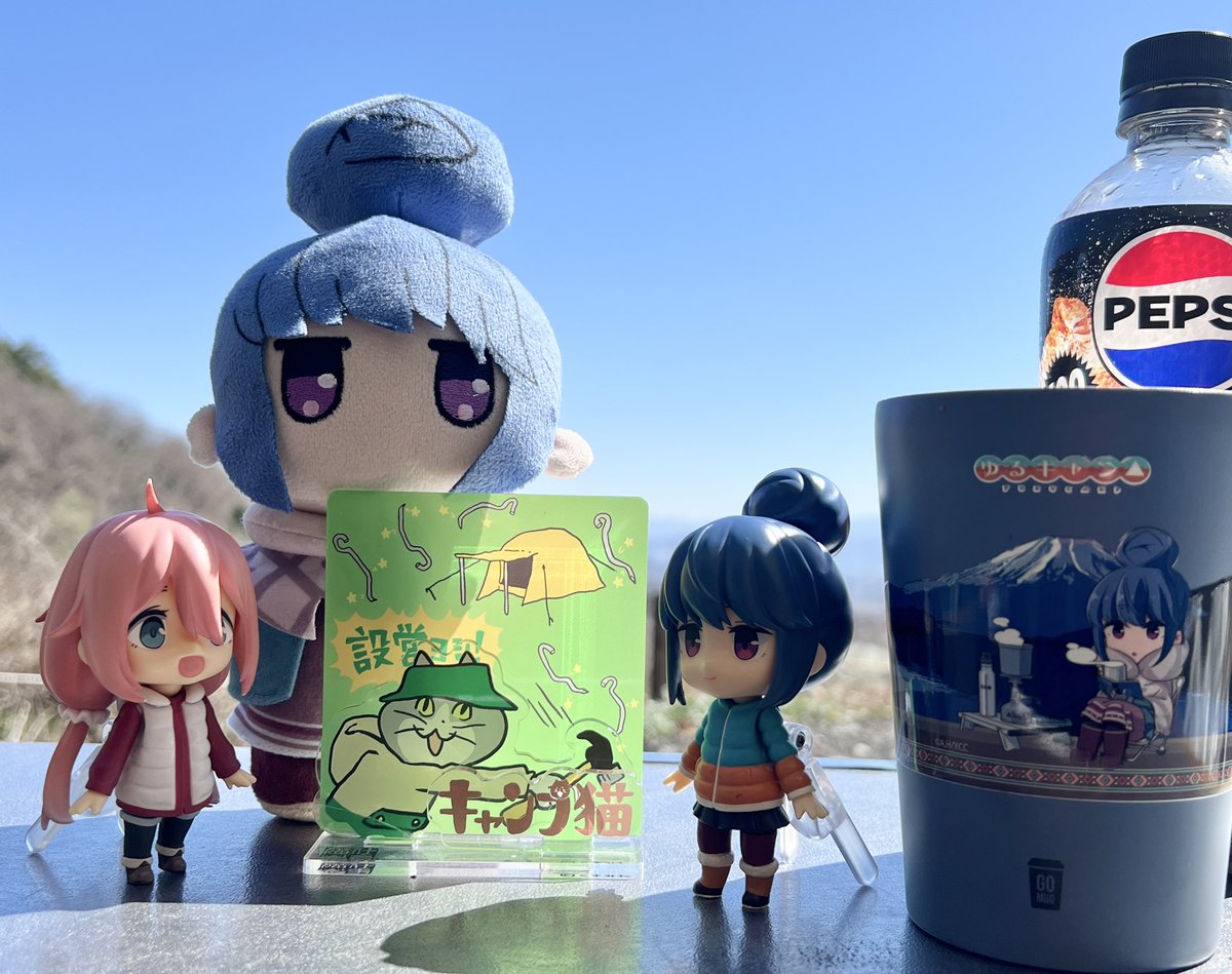 miyanobi＠ソロキャンプ活動中！🏕️ tweet media