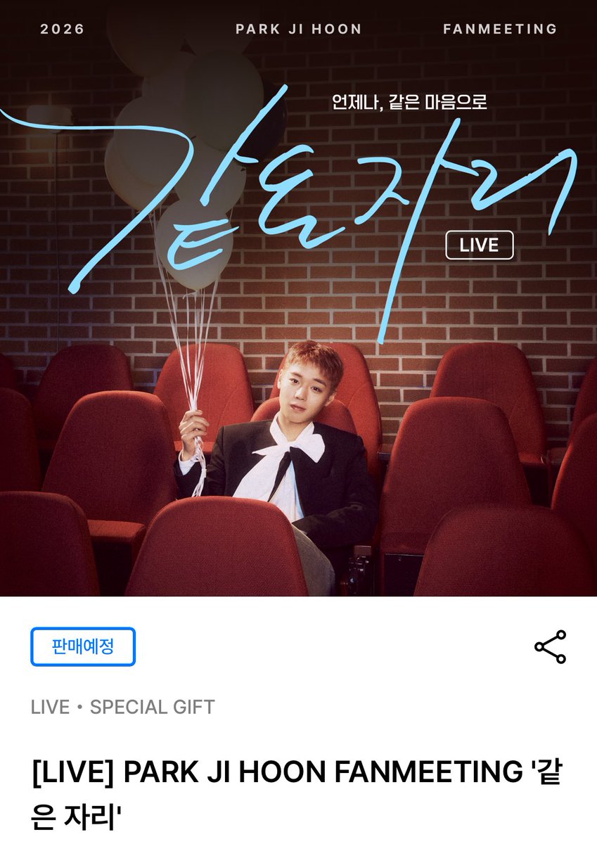 아메리 tweet media