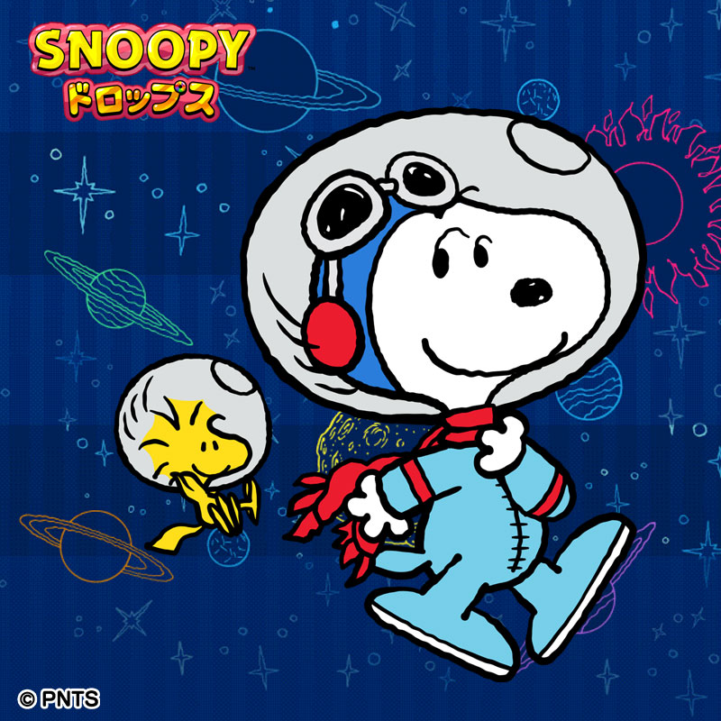 スヌーピー人気変装シリーズのひとつ🌝 「宇宙飛行士（アストロノーツ