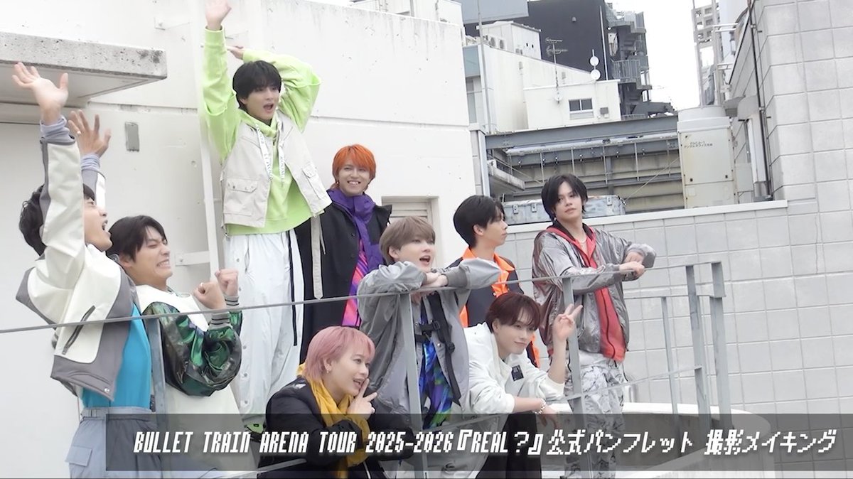 夢の青春8きっぷ(夢8) tweet media