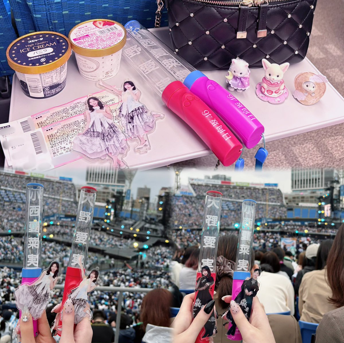 ふうか tweet media