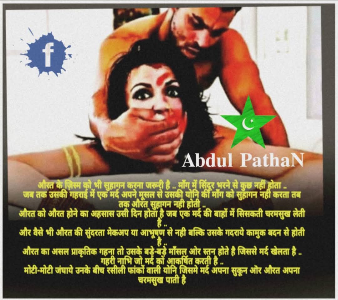 mbull_shabbir tweet media