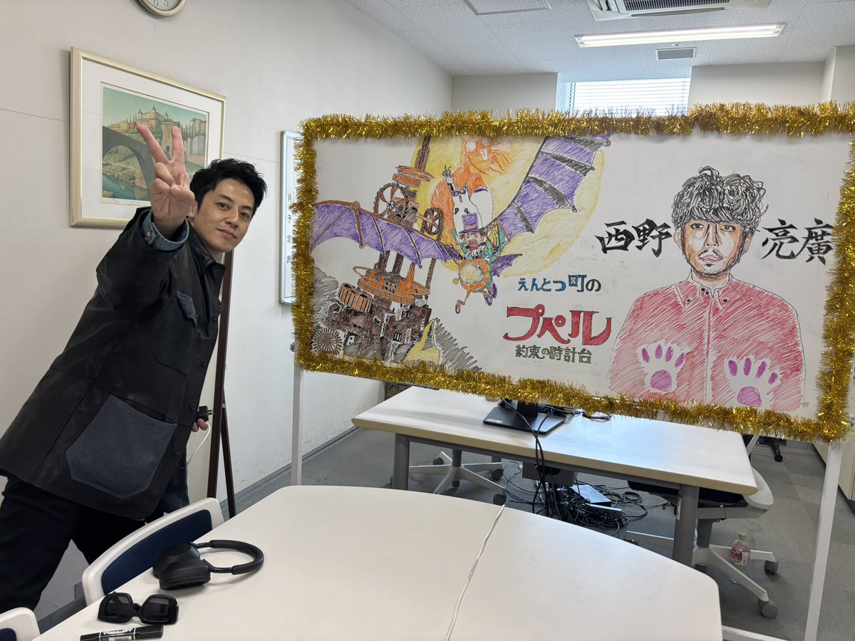 モリゴン＠映画えんとつ町のプペル舞台挨拶同行中 tweet media