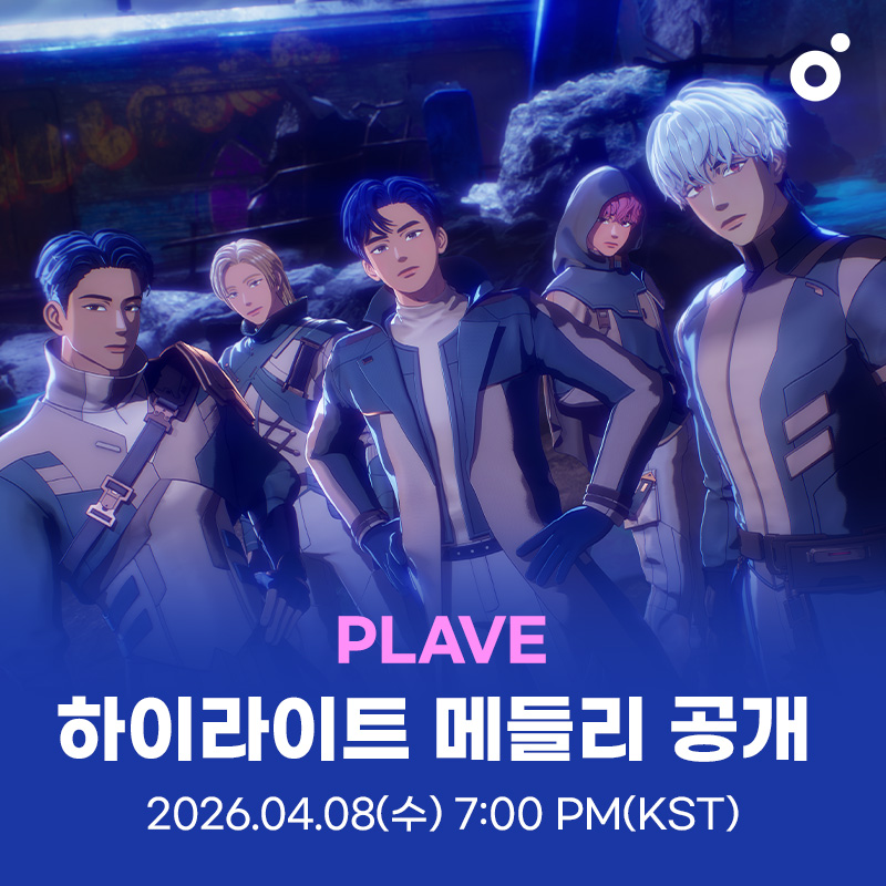 PLAVE(플레이브) OFFICIAL tweet media