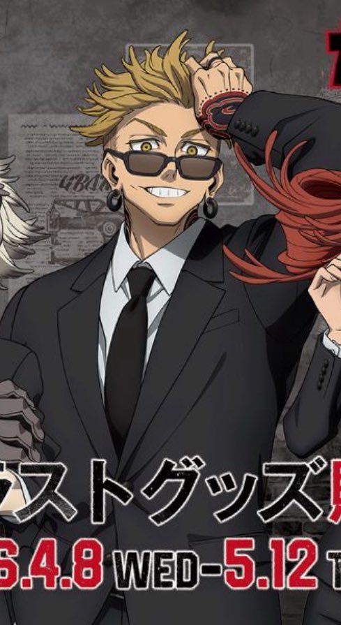 enjinsgirl's tweet image. he’s so handsome it’s actually ridiculous