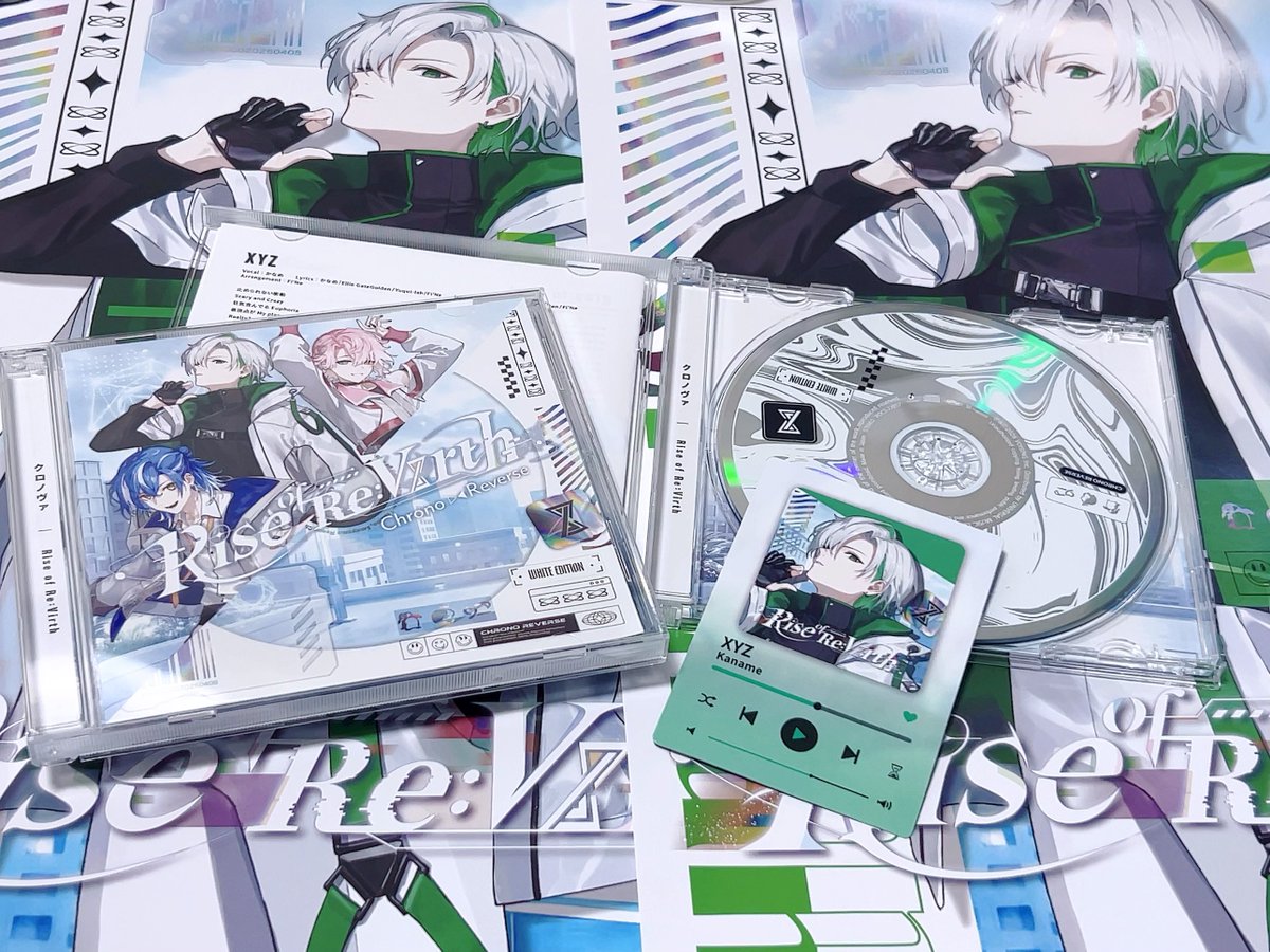 Miyuちゃそ▷◀︎🍏 tweet media